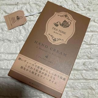 BIBIDAY TEA TIME ハンドクリーム ブラックティーの香り(30g)(ハンドクリーム)