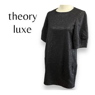 セオリーリュクス(Theory luxe)のtheory luxe RACHEL GLOSS. TWEED ワンピース(ひざ丈ワンピース)