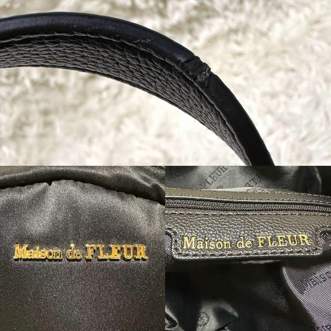 Maison de FLEUR(メゾンドフルール)のメゾンドフルール サテンサイドリボンリュック ゴールド金具 ナイロン ブラック レディースのバッグ(リュック/バックパック)の商品写真