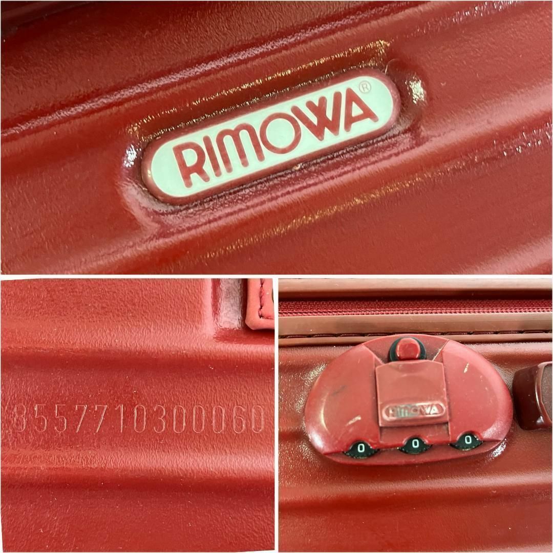 RIMOWA(リモワ)の軽量　リモワ　サルサ　104L　2輪　キャリーケース　赤　1週間以上　大容量 メンズのバッグ(トラベルバッグ/スーツケース)の商品写真