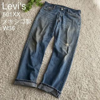 リーバイス シングルの通販 1,000点以上 | Levi'sを買うならラクマ