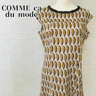 コムサデモード(COMME CA DU MODE)の【美品】コムサデモード 総柄ロングワンピース 羽根柄 ノースリーブ 13サイズ(ロングワンピース/マキシワンピース)