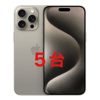 Nothing Phone 8GB 256GB White 美品 おまけ付きの通販 by もみじ's ...