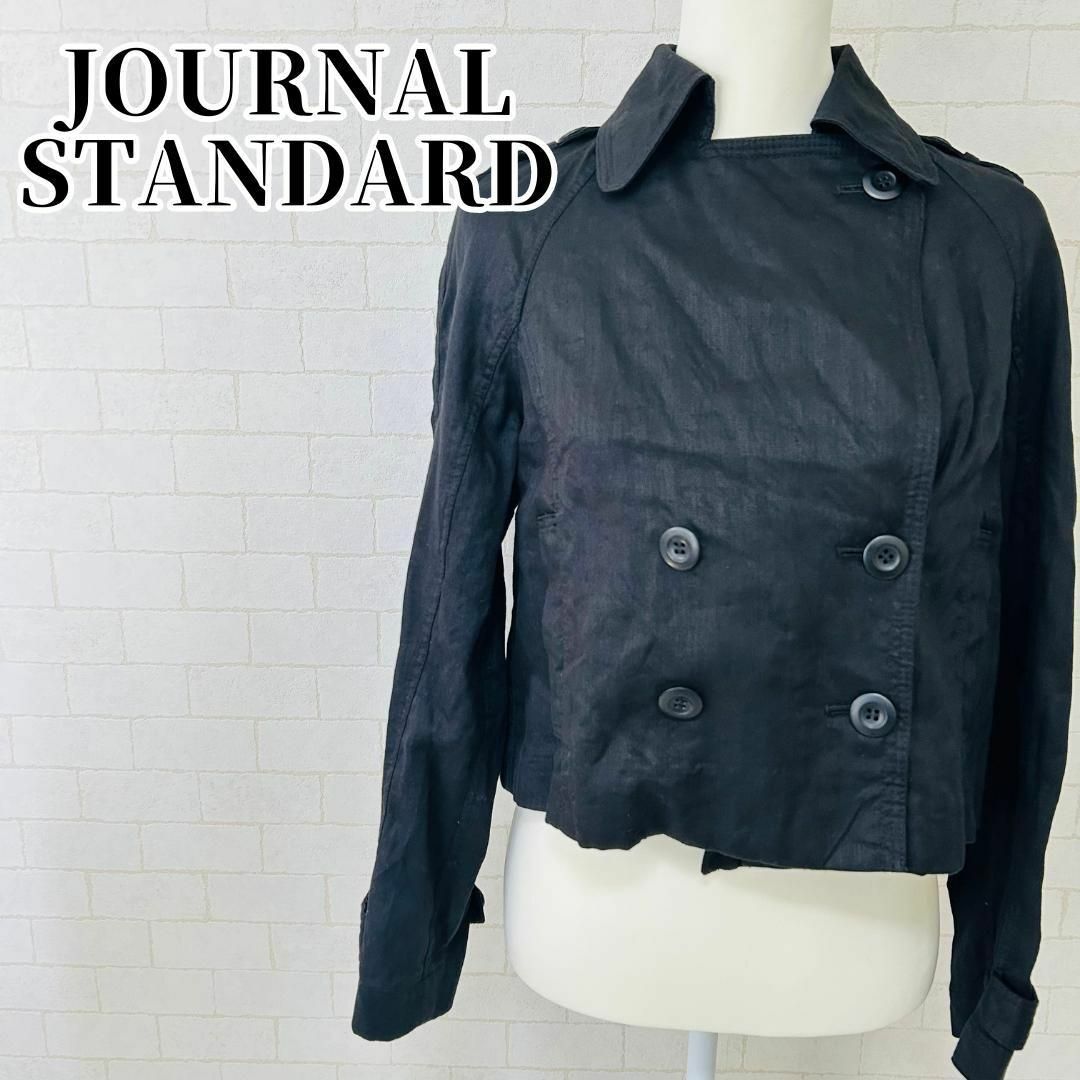 JOURNAL STANDARD(ジャーナルスタンダード)の【美品】ジャーナルスタンダード リネンジャケット ブラック レディースのジャケット/アウター(ノーカラージャケット)の商品写真