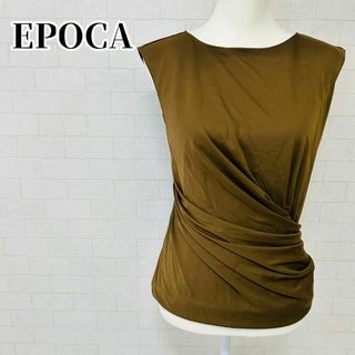 エポカ(EPOCA)の【美品】EPOCA エポカ ノースリーブブラウス ドレス フォーマル　40サイズ(シャツ/ブラウス(半袖/袖なし))