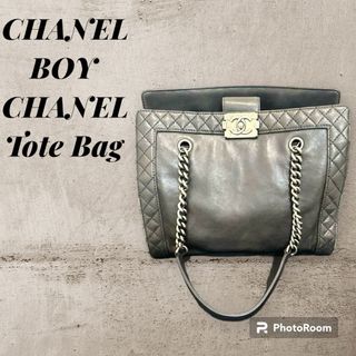 シャネル(CHANEL)のCHANEL  ボーイシャネル トートバッグ(トートバッグ)