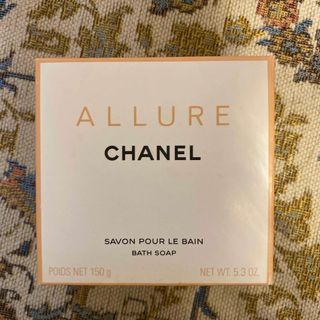 シャネル(CHANEL)のCHANEL ALLURE ソープ(ボディソープ/石鹸)