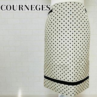 クレージュ(CLAYGE（Tada）)の【美品】courreges クレージュ 水玉タイトスカート 36サイズ　S(ロングスカート)