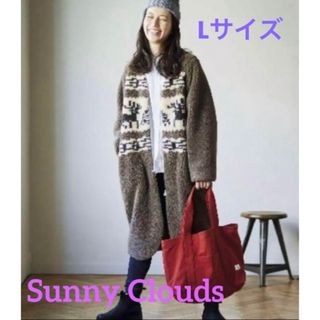 サニークラウズ(Sunny clouds（FELISSIMO）)の【Sunny Clouds】ノーカラーカウチンボアコート(ムートンコート)