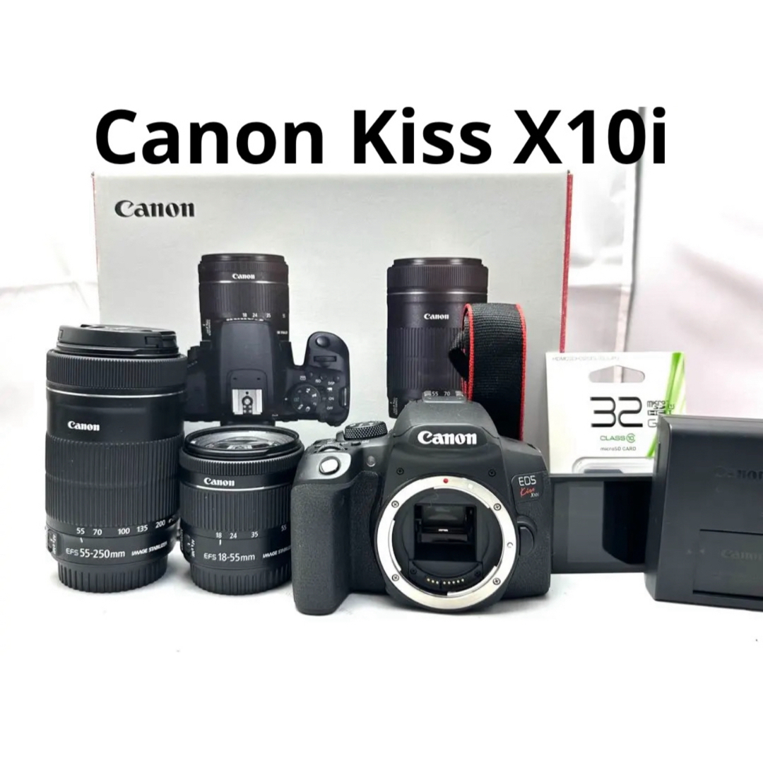 X10i安心フルセット美品!EOS kiss X10i ズームレンズキット♪安心フル X10i安心フルセット美品!EOS kiss X10i ズームレンズキット♪安心フル