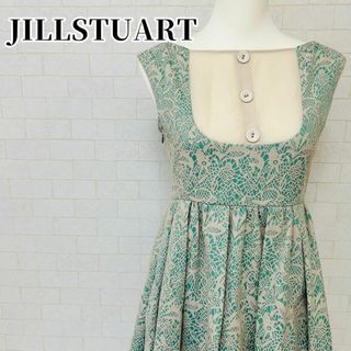 ジルスチュアート(JILLSTUART)の【美品】ジルスチュアート ドレスワンピース 結婚式 フォーマル M(ひざ丈ワンピース)