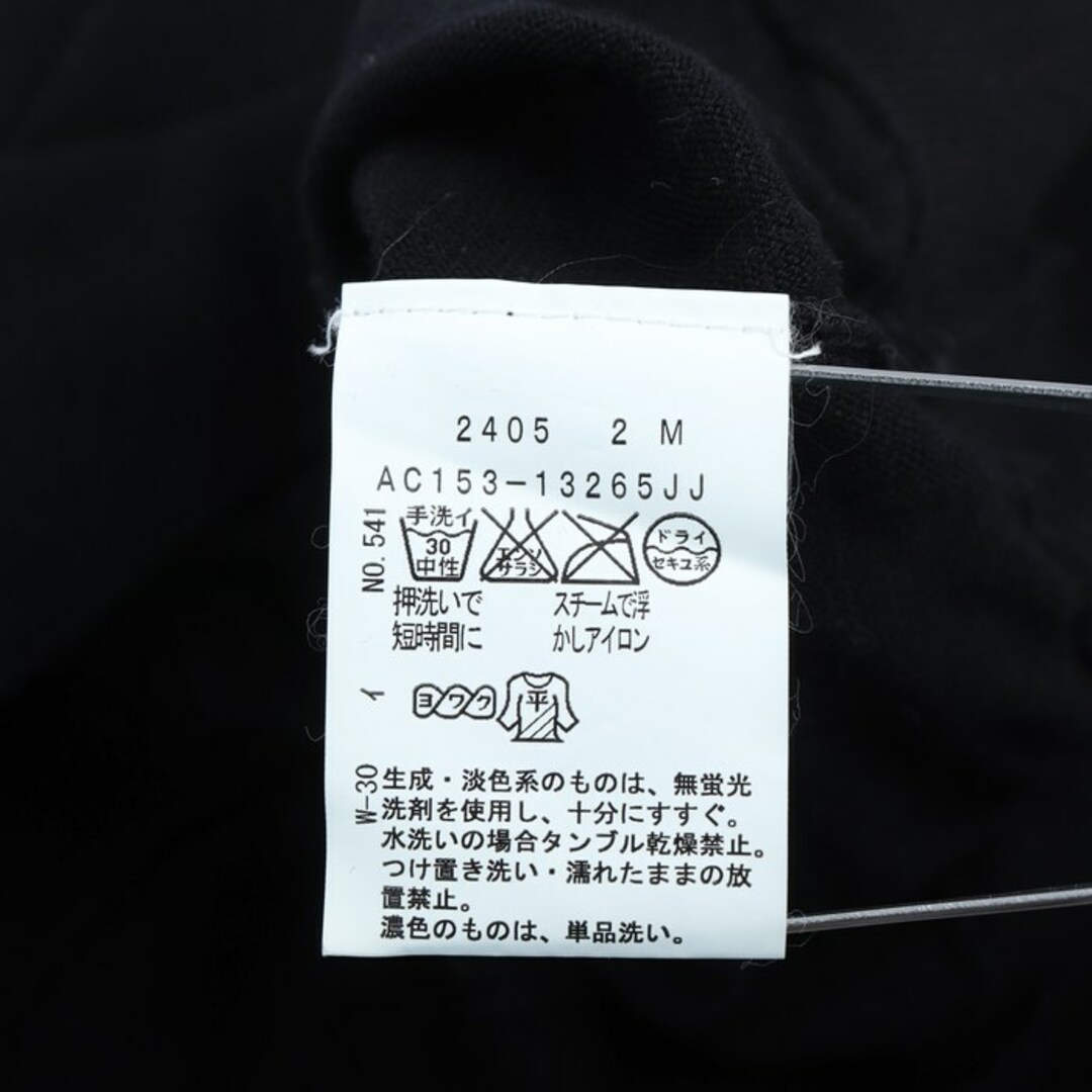 UNTITLED(アンタイトル)のアンタイトル ニット 七分袖 ビーズ セレモニー ウール混 トップス レディース ブラック UNTITLED レディースのトップス(ニット/セーター)の商品写真
