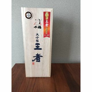 【新品未開封】千福 大吟醸 王者 木箱入 720ml 17度 三宅本店 (日本酒)