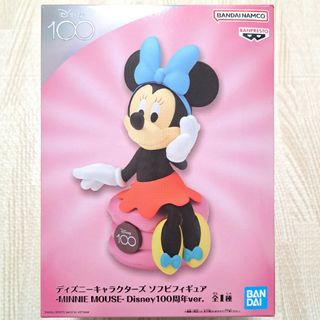 キャラクターグッズ【新品】ぺこちゃん　　かぐや姫  ［限定商品］令和元年発売　　吉徳大光作