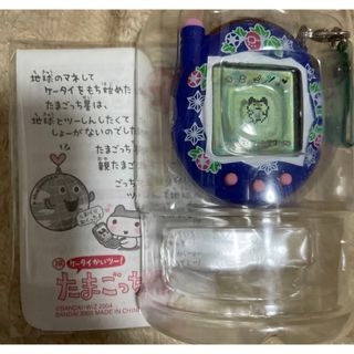 バンダイ(BANDAI)のたまごっちプラス 祝ケータイかいツー ゆかたぶるー プラス 説明書(携帯用ゲーム機本体)