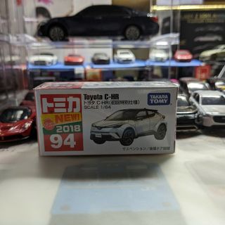 タカラトミー(Takara Tomy)のトミカ No.94 トヨタ C-HR (初回特別仕様)(1コ入)(ミニカー)