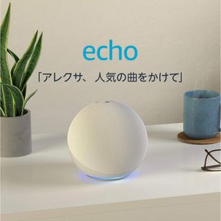 アマゾン(Amazon)のAmazon｜アマゾン Echo Dot エコードット (スピーカー)