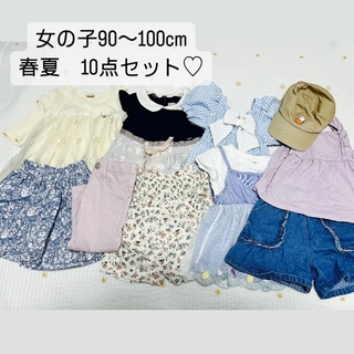 プティマイン(petit main)の女の子90〜100cm 10点まとめ売り♡(Tシャツ/カットソー)