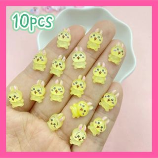 チイカワ(ちいかわ)の★ネイルパーツ★ ちいかわ うさぎ 10pcs(デコパーツ)