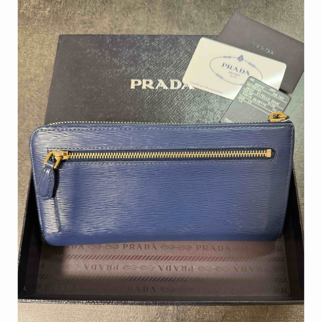 PRADA(プラダ)の【中古】PRADA プラダ 長財布 L字ファスナー  メンズのファッション小物(長財布)の商品写真