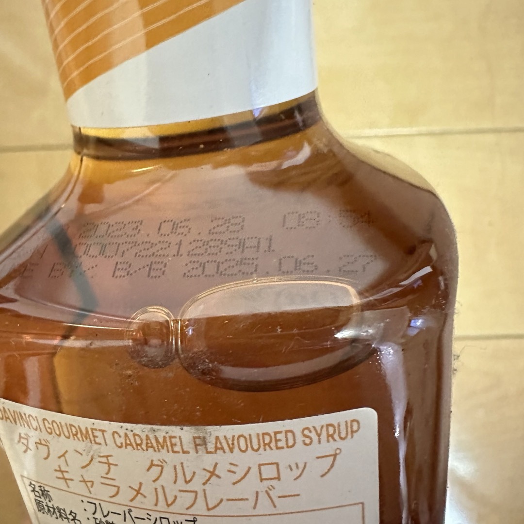 キャラメル クラシック フレーバーシロップ 750ml  ダヴィンチ 食品/飲料/酒の食品(菓子/デザート)の商品写真