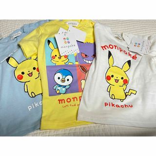 monpoke モンポケ　80cm  半袖シャツ　新品　３枚セット　ピカチュウ(Ｔシャツ)