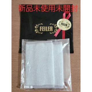 FEILER - フェイラー ベビーカーポーチの通販 by ちか's shop ...