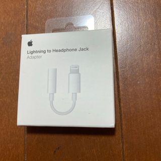 アイフォーン(iPhone)のAPPLE Lightning  3.5 mmヘッドホンジャックアダプタMMX6(その他)