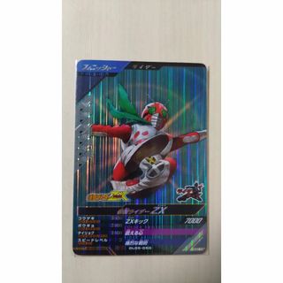 【おまけ付き】GL05-050 SR 仮面ライダー ZX(ゼクロス)(シングルカード)