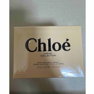クロエ(Chloe)のクロエ　CHLボディクリームPF　150ml(ボディクリーム)
