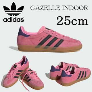 アディダス(adidas)の【新品】25cm adidas GAZELLE INDOOR ブリスピンク(スニーカー)