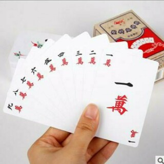 麻雀 カード牌 カードゲーム テーブルゲーム マージャン 卓上ゲーム(麻雀)