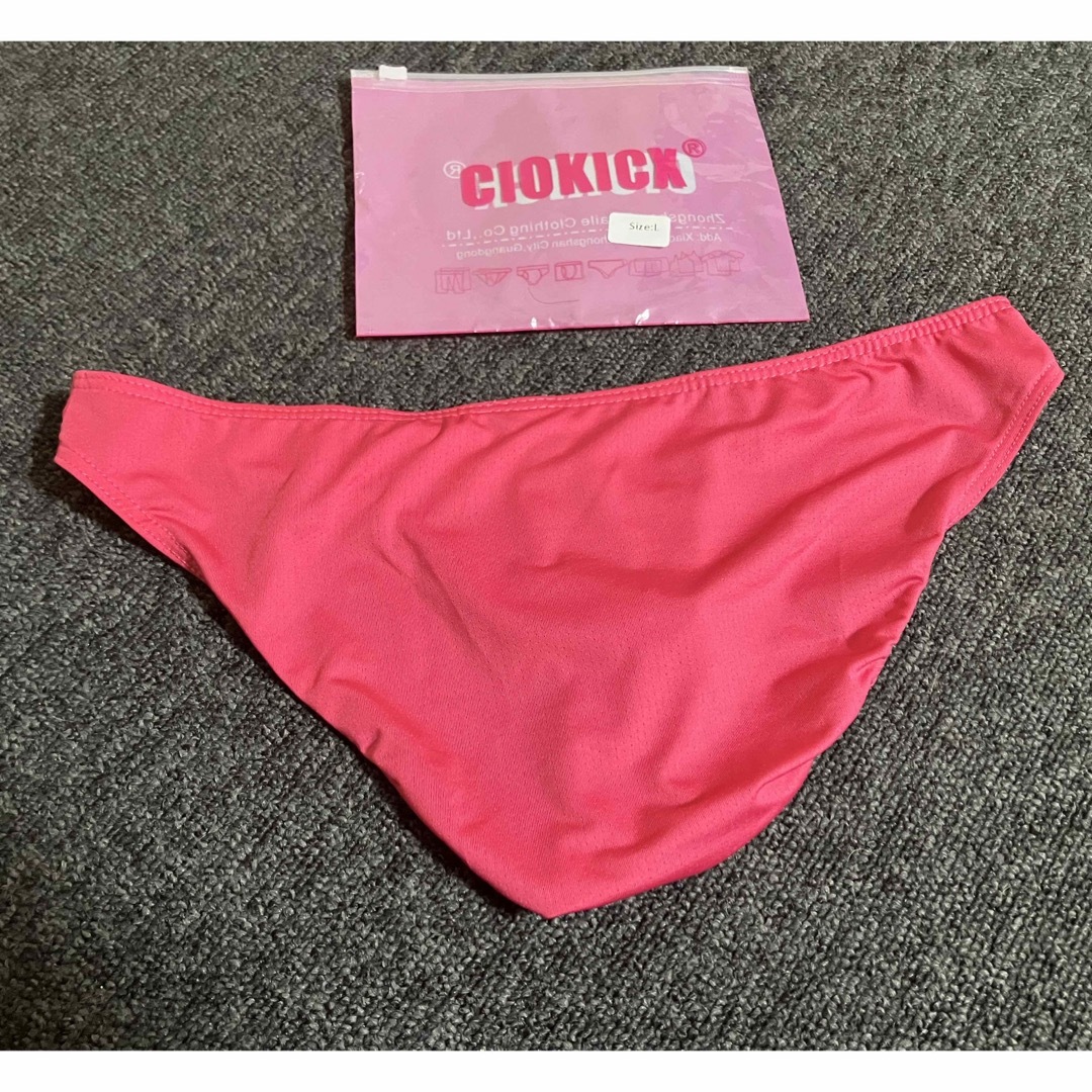 メンズパンツ  セクシー　プレゼント メンズのパンツ(その他)の商品写真