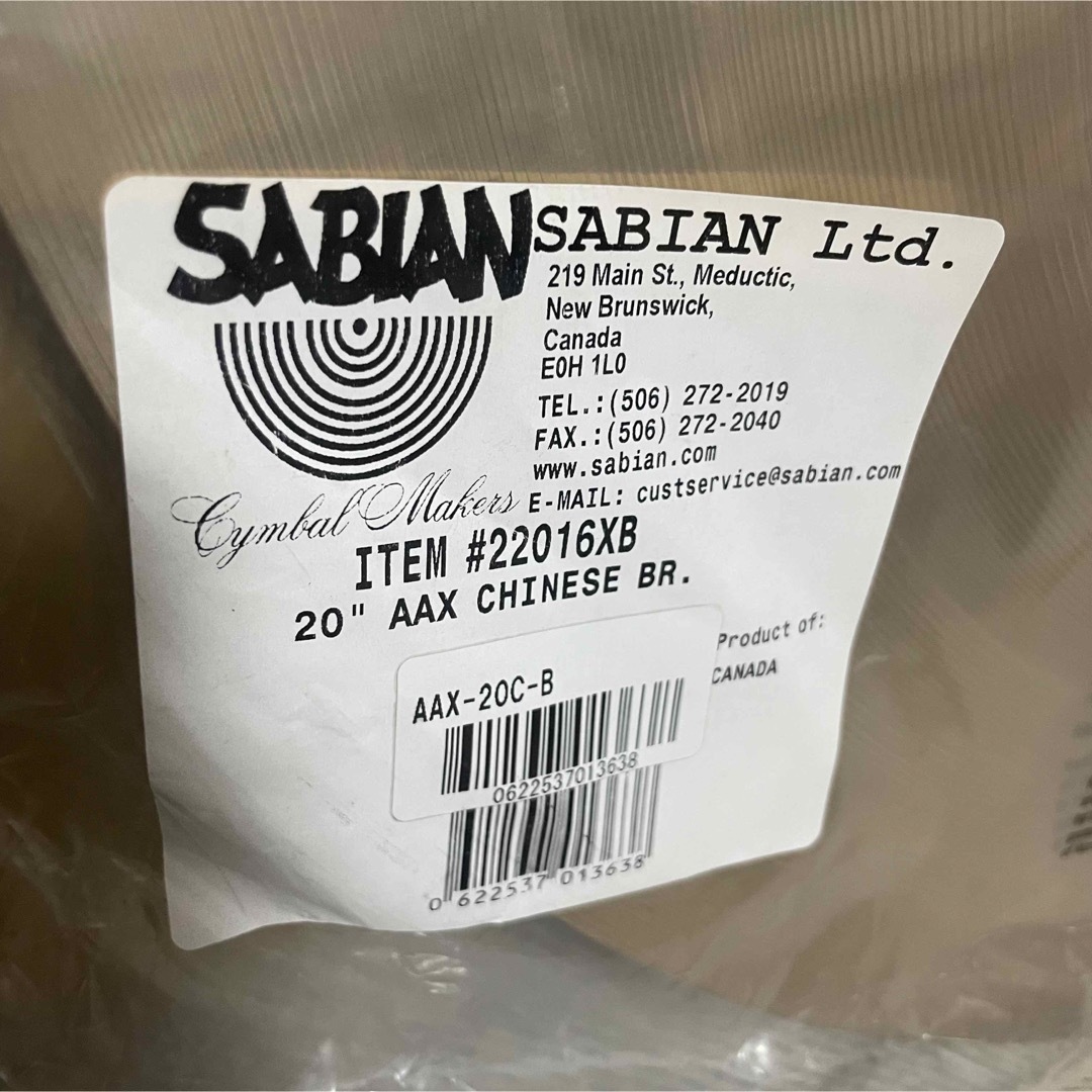 未開封 SABIAN AAX-20C-B  CHINESE 楽器のドラム(シンバル)の商品写真