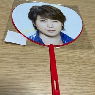 アラシ(嵐)の嵐 櫻井翔 ミニうちわ  ARASHI LIVE tour 2014(アイドルグッズ)