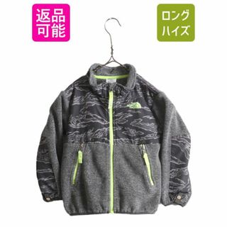 ザノースフェイス(THE NORTH FACE)のノースフェイス 迷彩 デナリ ジャケット キッズ 3T 90cm 100cm 子供 古着 The North Face DENALI アウトドア フリース ジャンパー ブルゾン(ジャケット/上着)