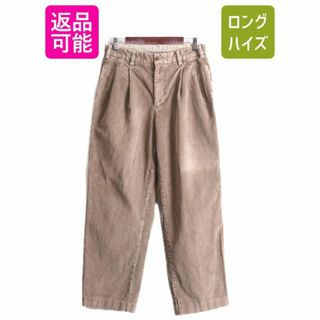 ブルックスブラザース(Brooks Brothers)のブルックスブラザーズ 太畝 コーデュロイ パンツ メンズ 30 32 古着 Brooks Brothers 2タック スラックス ストレート ブラウン モカ 秋 冬(スラックス)