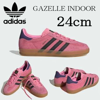 アディダス(adidas)の【新品】24cm adidas GAZELLE INDOOR ブリスピンク(スニーカー)