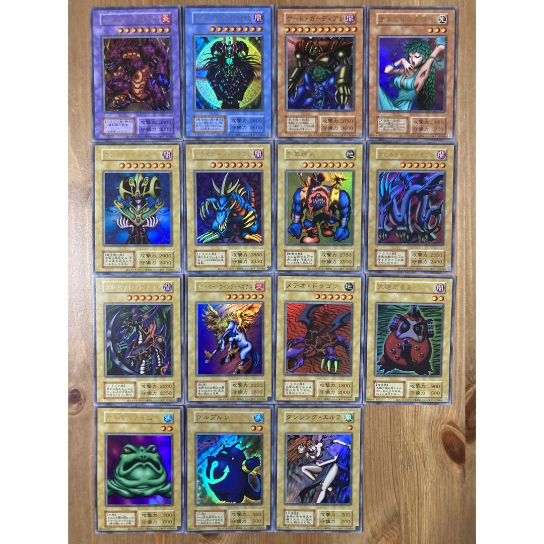 遊戯王 東京ドーム プレミアムパック1 決闘者伝説 初期 - 遊戯王 遊戯王 東京ドーム プレミアムパック1 決闘者伝説 初期 - 遊戯王
