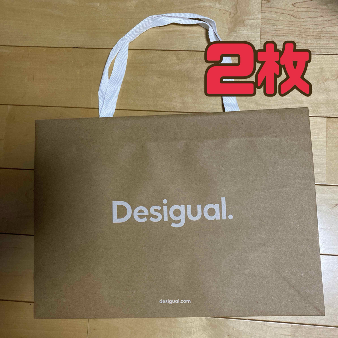 DESIGUAL(デシグアル)のDesigual.紙袋2枚セット レディースのバッグ(ショップ袋)の商品写真