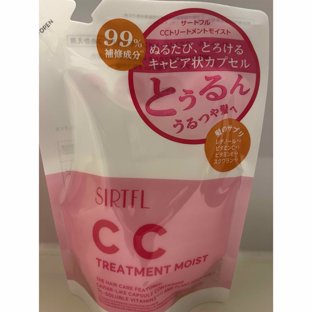 新谷酵素 - 【新品☆4袋セット】サートフル CCシャンプー