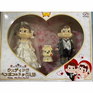 不二家のフリマアイテム一覧 不二家のフリマアイテム一覧
