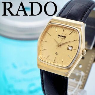 時計ショップHaru501 RADO ラドー時計　レディース腕時計　ゴールド　アンティーク　希少