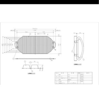 中古】光 ゴム板 茶 3×200mm EG2-73 khxv5rgの通販 by ドリエム ...