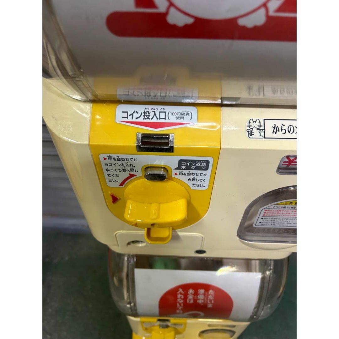 美品 SB-31 ユージンスリムボーイ上下段セット 中古ガチャガチャ 美品 SB-31 ユージンスリムボーイ上下段セット 中古ガチャガチャ