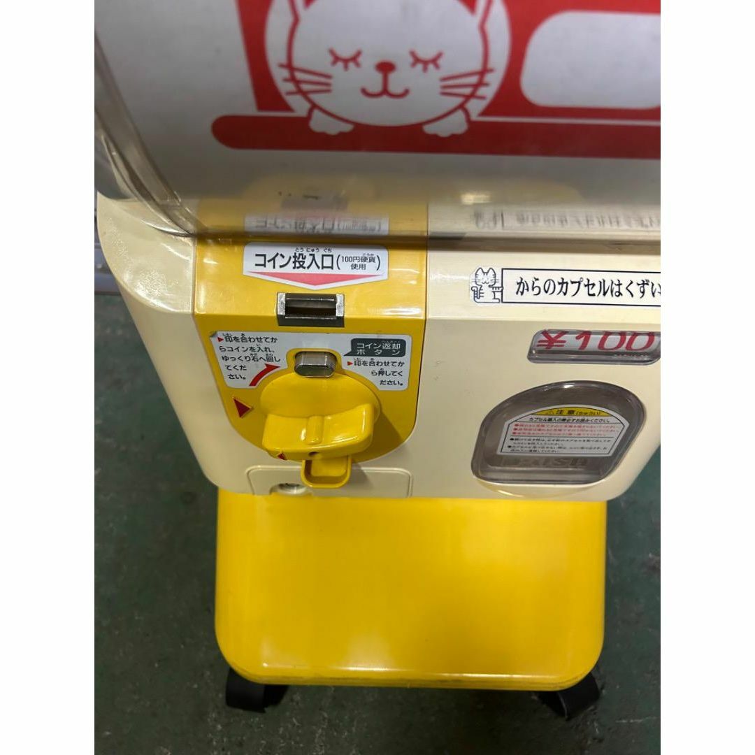 美品 SB-31 ユージンスリムボーイ上下段セット 中古ガチャガチャ 美品 SB-31 ユージンスリムボーイ上下段セット 中古ガチャガチャ