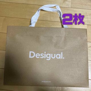 デシグアル(DESIGUAL)のDesigual.紙袋2枚セット(ショップ袋)