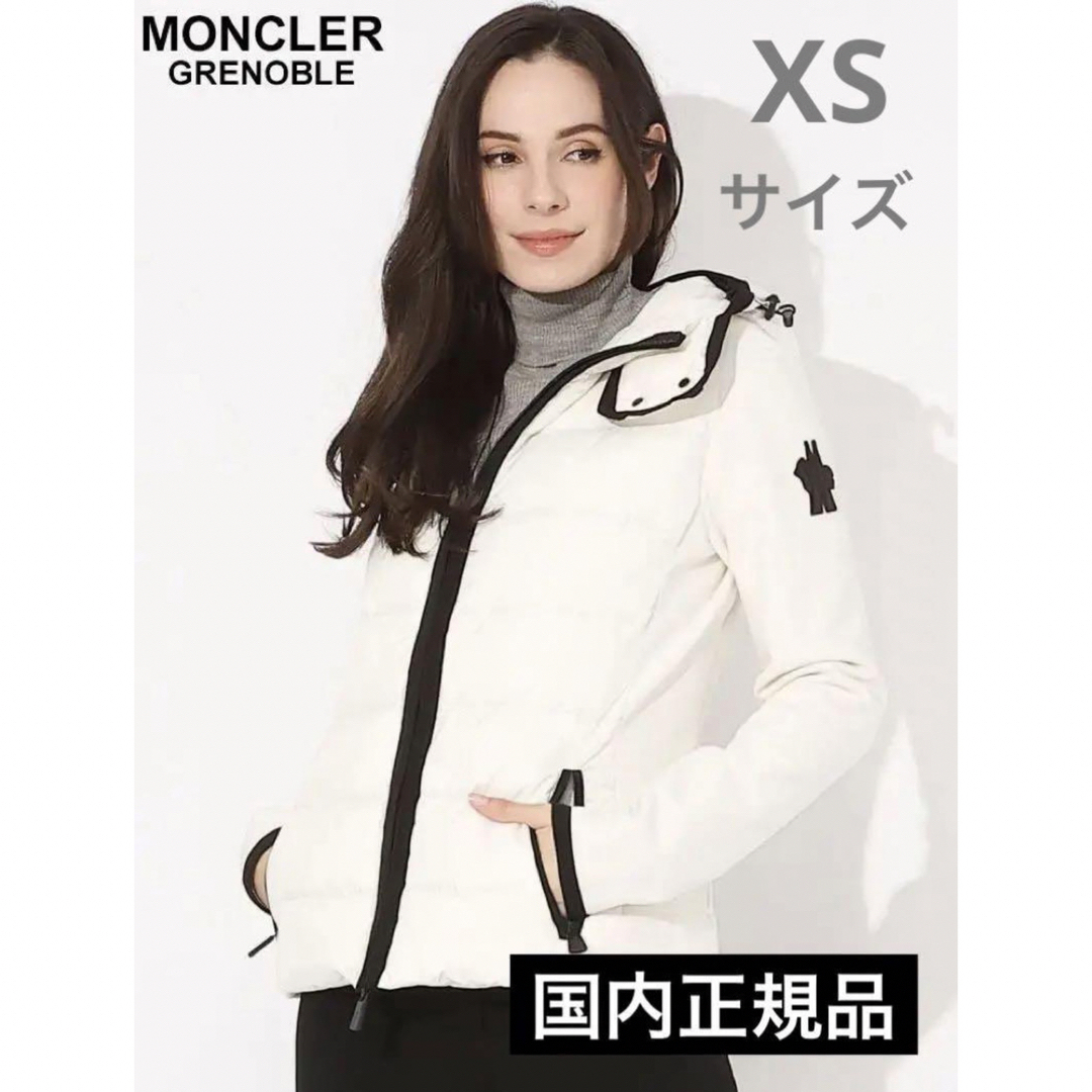 MONCLER ダウンジャケットダウンジャケット