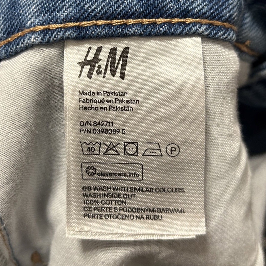 H&M(エイチアンドエム)のH&M ショートパンツ レディースのパンツ(ショートパンツ)の商品写真