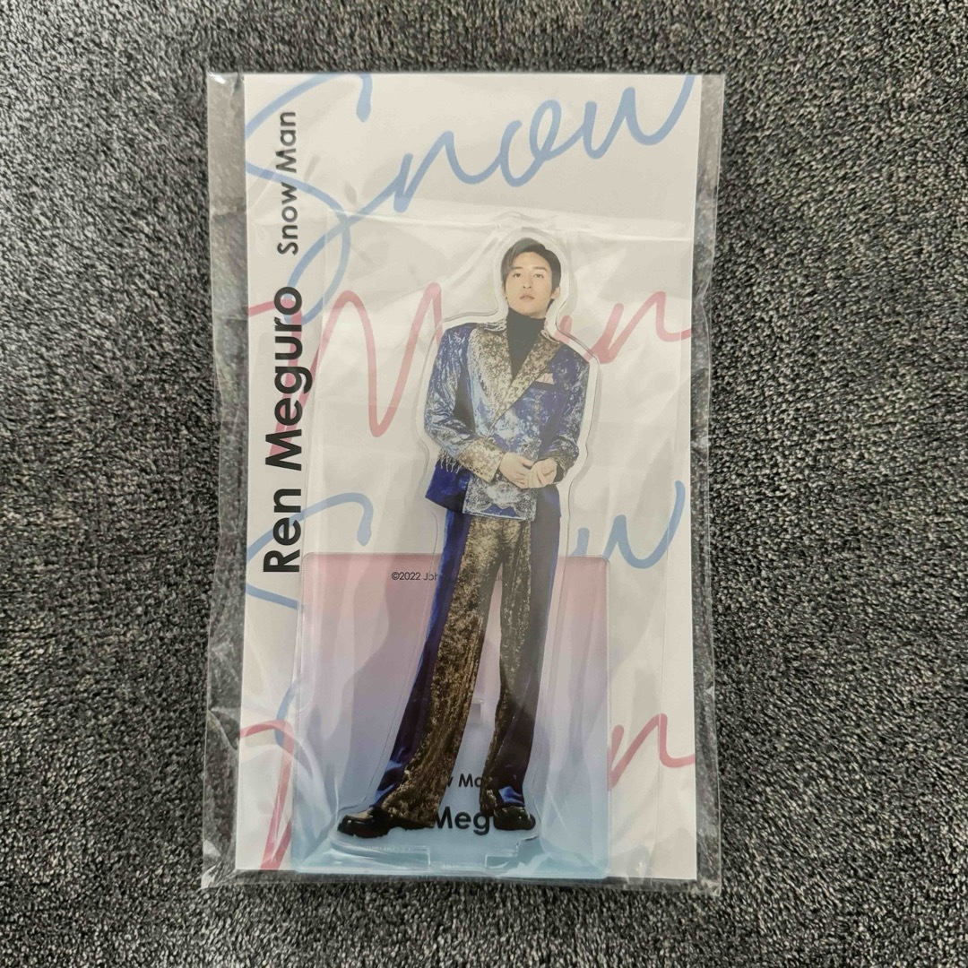 Johnny's(ジャニーズ)のSnow Man 目黒蓮 アクスタfest エンタメ/ホビーのタレントグッズ(アイドルグッズ)の商品写真